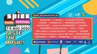  Обособяват специална паркинг зона на „Булаир" заради Spice music festival 