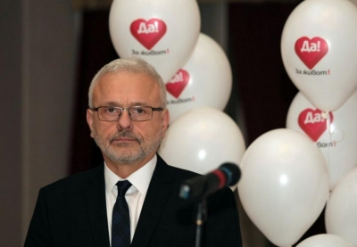 Освободиха шефа на „Медицински надзор“ заради редица нарушения 
