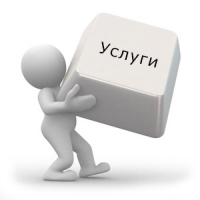 Българската икономика: 67% услуги, 28% индустрия и 5% земеделие