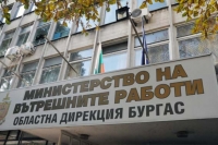 Задържаха основен свидетел по делото срещу Митьо Очите за рекет и изнудване 
