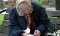 Започна изплащането на пенсиите и добавките от 50 лева