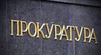 АБВ сезира главния прокурор за НОЩ