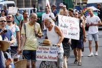В Хамбург и Магдебург протестираха срещу носенето на маски 