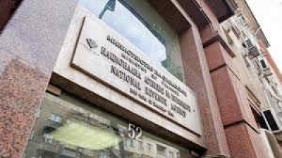 Рекордни приходи на НАП през 2019 г.