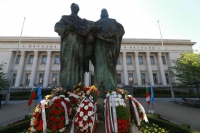 Преименуването на 24 май вече е факт