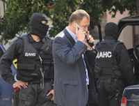 ДАНС започна проверка на „УниКредит Булбанк“ АД