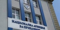 От днес хазартните оператори ще подават данни към НАП