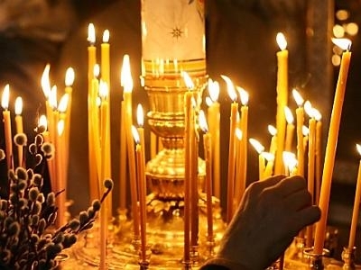 Утре е първата за годината Голяма Задушница