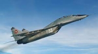 Дрон откри отломки от падналия МиГ-29