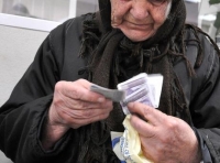Промяна в ГКП: НОИ с нови правила при запор на пенсии