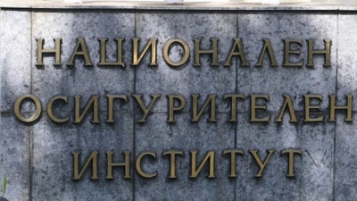 Новата пенсионна формула ощетява 37% от осигурените