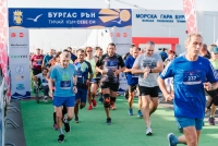  “Маратон Бургас Рън” през септември