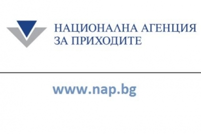 До края на декември може да ползваме данъчните облекчения за деца чрез работодател