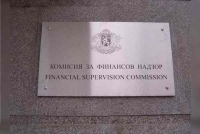 Отнеха лиценза на застрахователя на ЧЕЗ, НЕК и АЕЦ "Козлодуй"