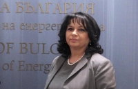 Министърът на енергетиката подава оставка