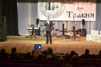Отбелязаха с концерт Деня на Тракия