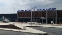 Летището в затворено за полети