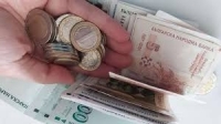 Изплащат пенсиите след празниците за Съединението 