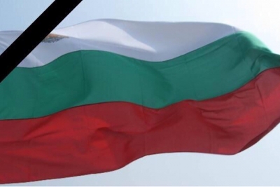 Ден на национален траур, скърбим за жертвите край Своге