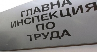 Инспекцията по труда започна проверки на морето