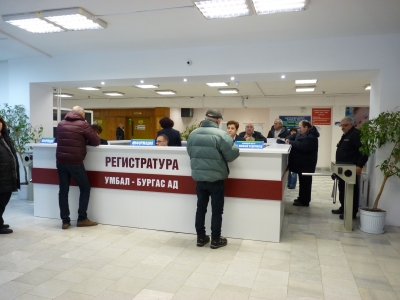 Край на опашките и лутането в УМБАЛ, приемът на пациенти вече е по-бърз 