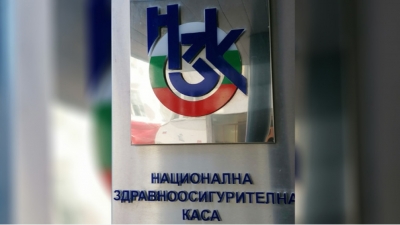 НАД 600 ХИЛЯДИ ПАЦИЕНТИ ЩЕ ПОЛУЧАВАТ ЛЕКАРСТВА ЗА ДОМАШНО ЛЕЧЕНИЕ ЗА СЪРДЕЧНО СЪДОВИ ЗАБОЛЯВАНИЯ С НАМАЛЕНО ДОПЛАЩАНЕ