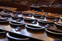 Депутатите задължиха Министерския съвет да се яви в парламента 