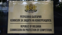 Комисията за конкуренция глоби "Мтел" за телевизионна услуга на "Близу"