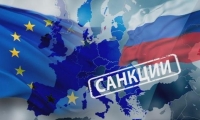 US санкциите спъват осем големи европроекта