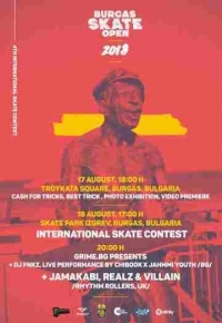 Кубинец, аржентинец и летящи американски българи идват за Burgas Skate Open’2018