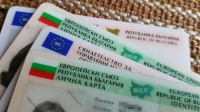 Българите в Германия могат да я напускат с изтекли лични документи до края на годината 
