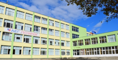 Участвайте в 5-то издание на общинското ученическо състезание за есе, превод и рисунка “Човекът е всичко…” 