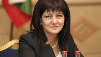 Затварят парламента