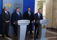 ДАНС проверява българска банка заради държавни пари от Венецуела