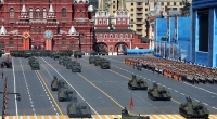 Военен парад на победата на Червения площад в Москва