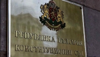  Конституционният съд реши: Граждани нямат право да обжалват поскъпването на ток, вода и парно 