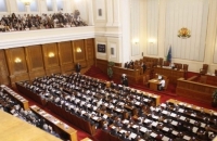 Депутатите не искат да намаляват заплатите си 