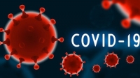 Община Сунгурларе затворена заради заразени с COVID-19 служители