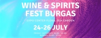  Wine & Spirits Fest Burgas в петък на Флората