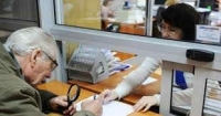 В следващите 4 години: Сами избираме по-изгодната формула за изчисляване на пенсия