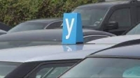 Ще има ли увеличение на часовете за кормуване?
