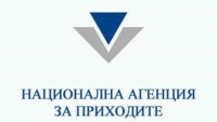 Задържаха заподозрян за атаката към НАП