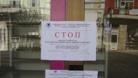 НАП няма да се запечатва обекти за несъществени нарушения