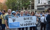 Гражданско движение осъди Прокуратурата за отказ на информация