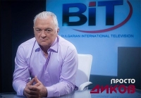 Сашо Диков си тръгва от BiT