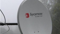 Булсатком: Финансовата одисея след сателита