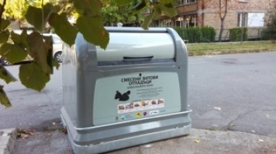 Започна подмяната на контейнерите за отпадъци в комплексите 