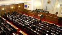 Парламентът отхвърли вота на недоверие
