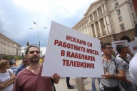 Кабелни оператори на бунт срещу скандално решение на КРС