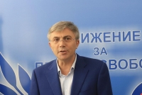 ДПС и БСП поискаха оставката на председателя на парламента 